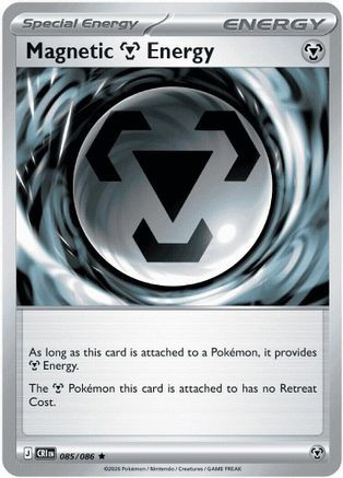 rare final fantasy magic cards Vivi Ornitier Magic the Gathering Final Fantasy Card #248 Mythic Rare