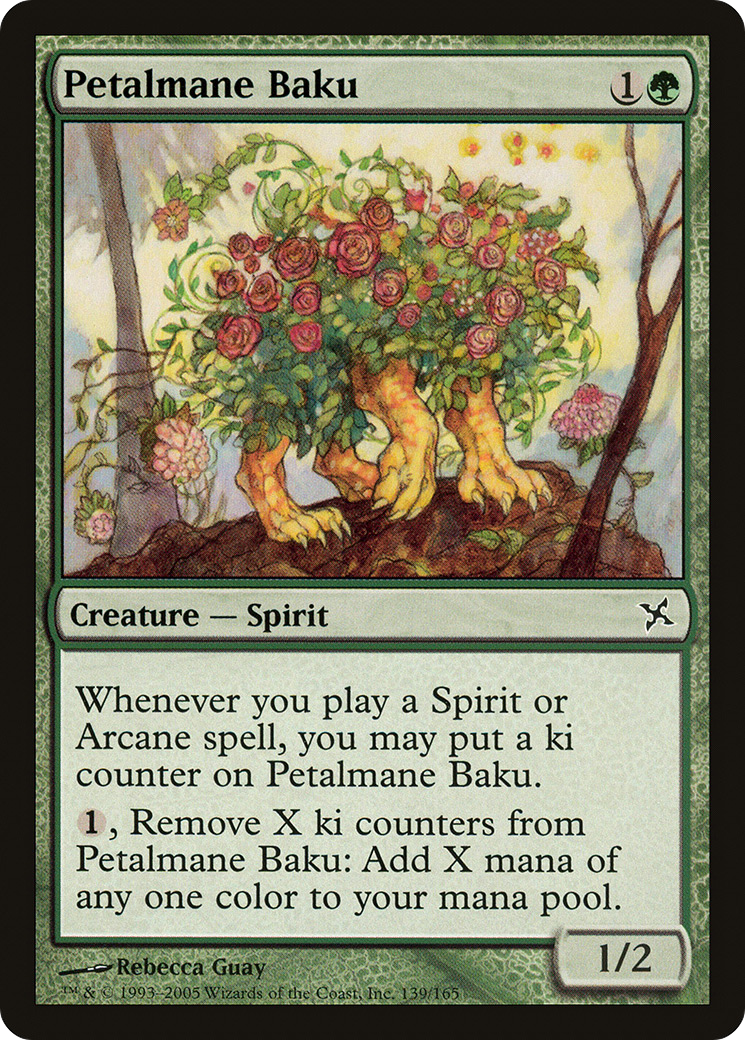 Petalmane Baku (BOK-139) - Betrayers of Kamigawa Foil (MP)、Wizards of the Coast、kayou