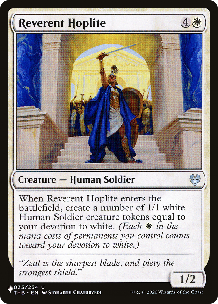 Reverent Hoplite (LIST-033/254) - The List、Wizards of the Coast、kayou