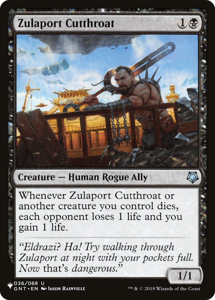Zulaport Cutthroat (LIST-036/068) - The List、Wizards of the Coast、kayou