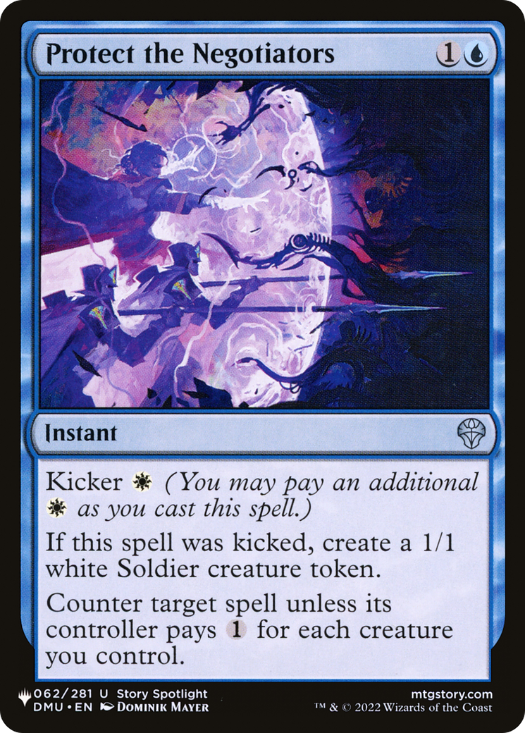 Protect the Negotiators (LIST-062/281) - The List、Wizards of the Coast、kayou