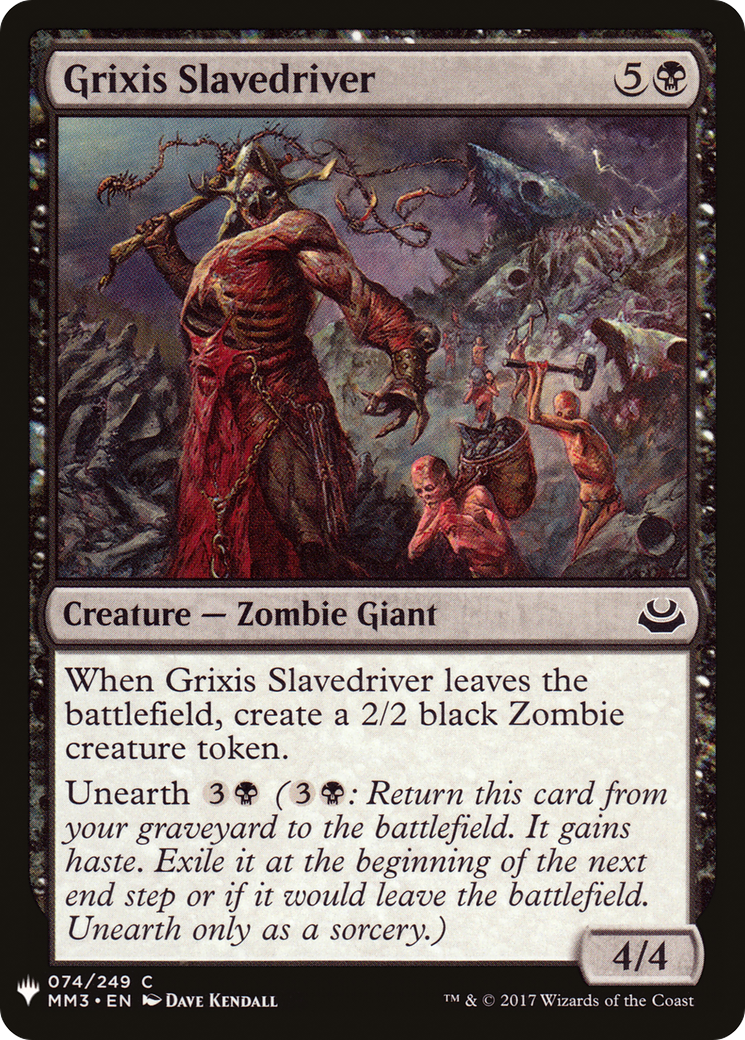 Grixis Slavedriver (LIST-074) - The List、Wizards of the Coast、kayou