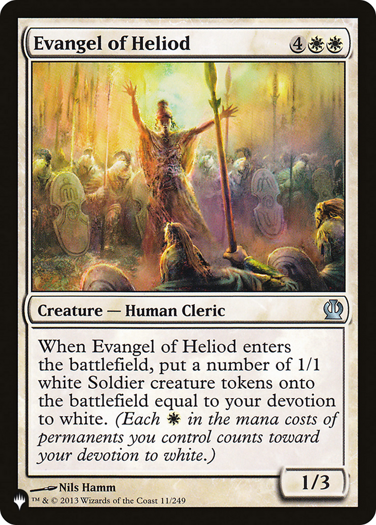 Evangel of Heliod (LIST-11/249) - The List、Wizards of the Coast、kayou