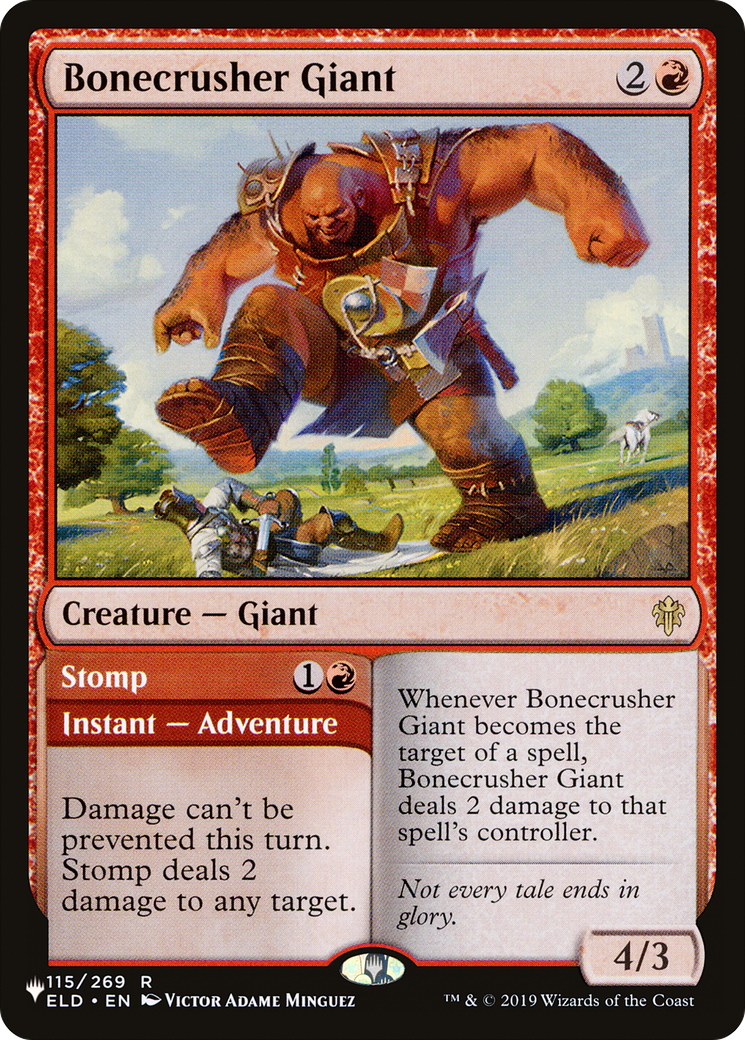 Bonecrusher Giant (LIST-115/269) - The List、Wizards of the Coast、kayou