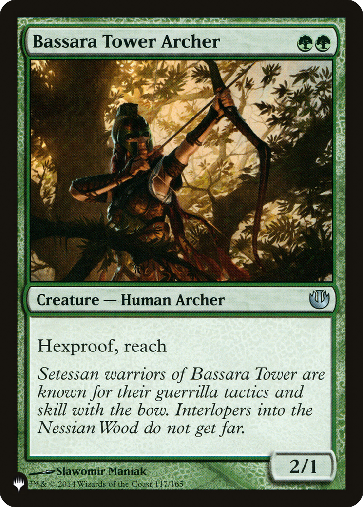 Bassara Tower Archer (LIST-117/165) - The List、Wizards of the Coast、kayou