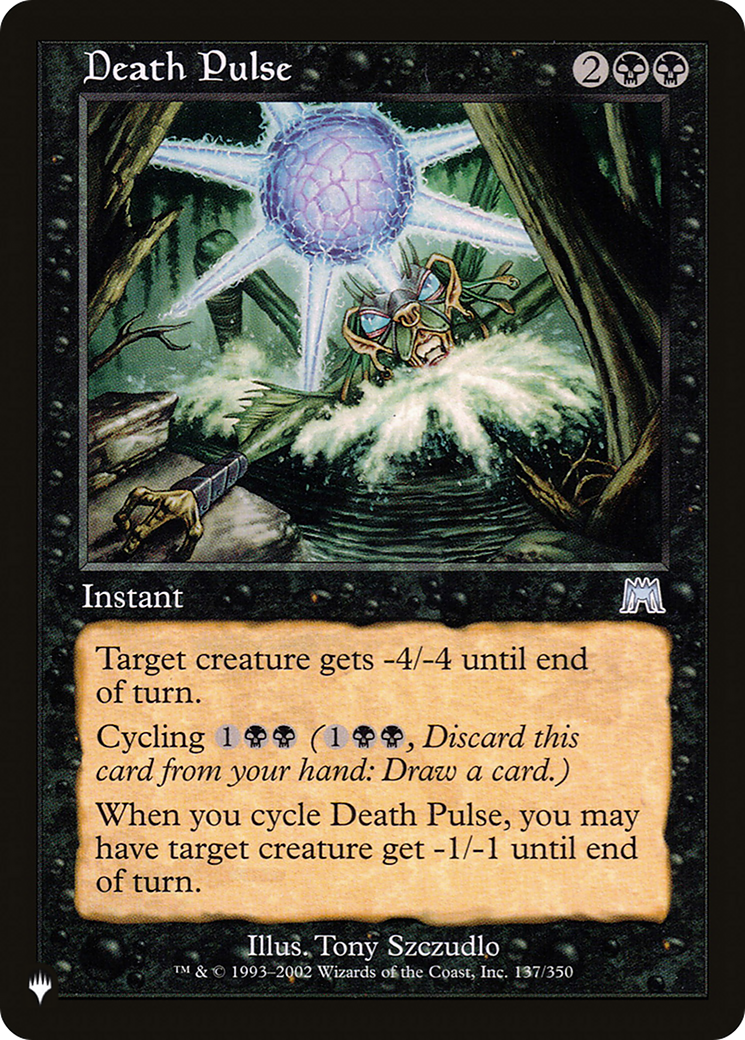 Death Pulse (LIST-137/350) - The List、Wizards of the Coast、kayou