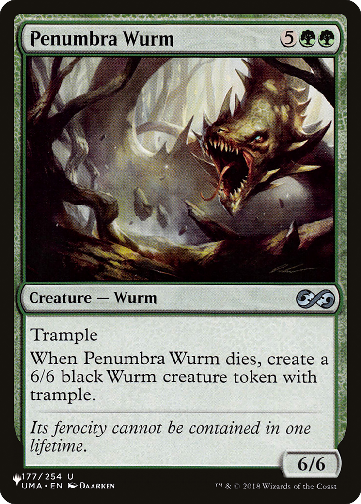 Penumbra Wurm (LIST-177/254) - The List、Wizards of the Coast、kayou