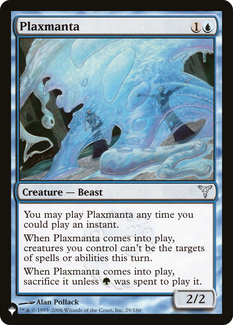 Plaxmanta (LIST-29/180) - The List、Wizards of the Coast、kayou