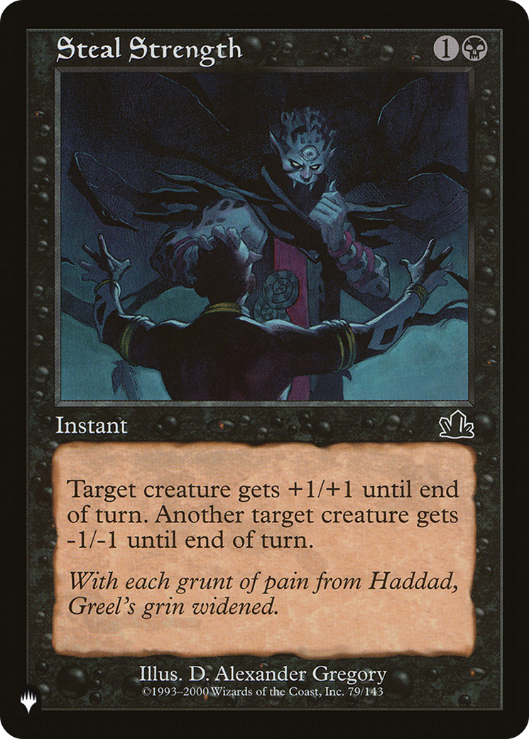Steal Strength (LIST-79/143) - The List、Wizards of the Coast、kayou