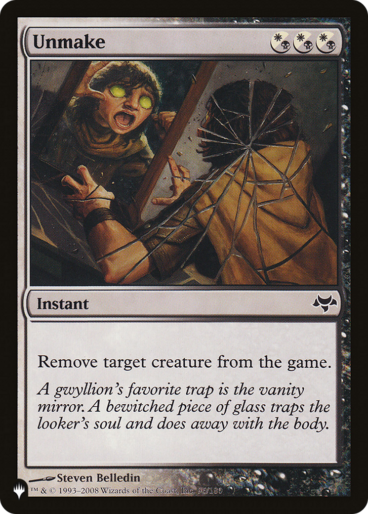 Unmake (LIST-96/180) - The List、Wizards of the Coast、kayou