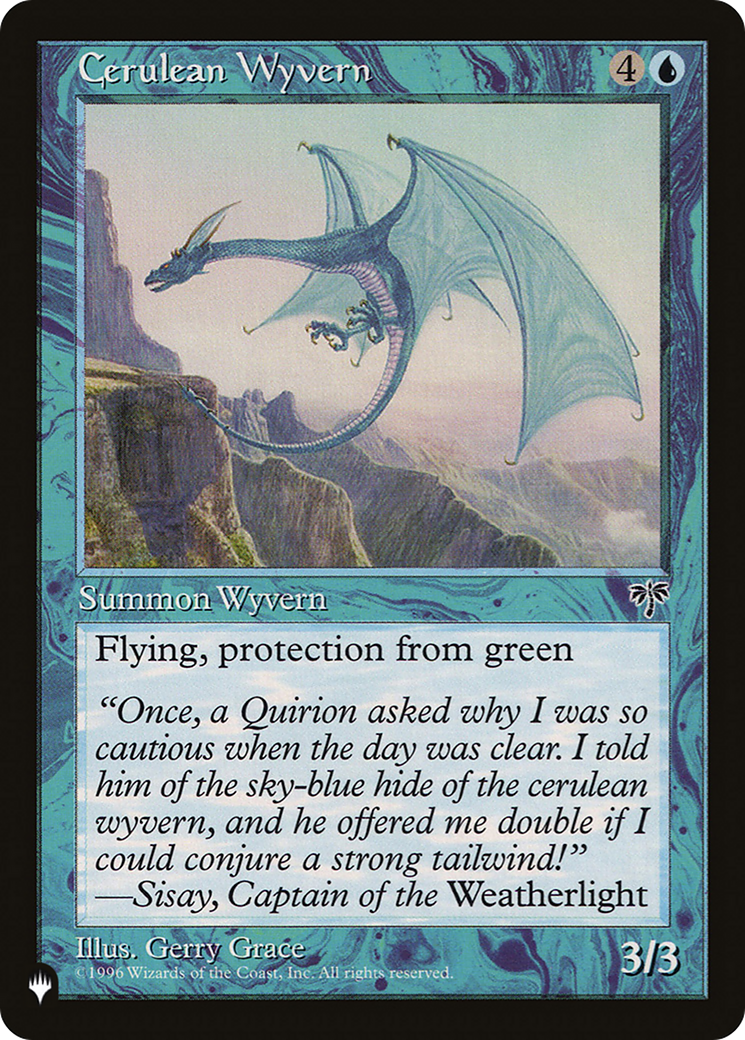 Cerulean Wyvern (LIST-) - The List、Wizards of the Coast、kayou
