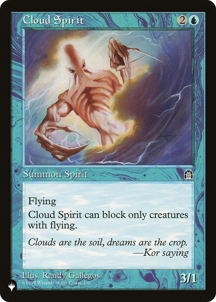 Cloud Spirit (LIST-) - The List、Wizards of the Coast、kayou