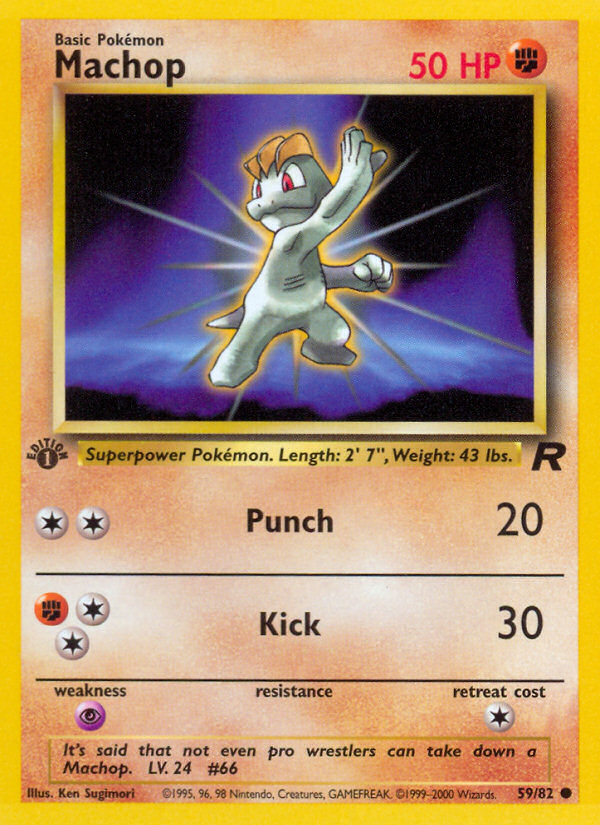 Machop 59/82 - Team Rocket 1st Edition (HP)、The Pokémon Company、kayou