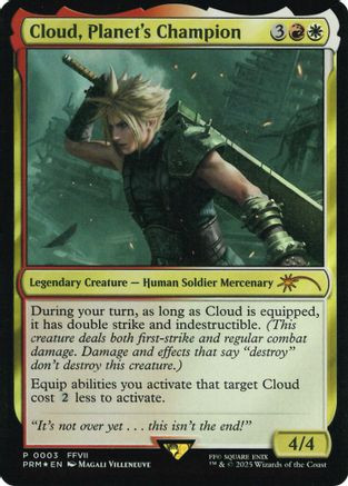Cloud, Planet's Champion (Costco Bundle) (UMP-003) - Unique and Miscellaneous Promos Foil、Wizards of the Coast、kayou