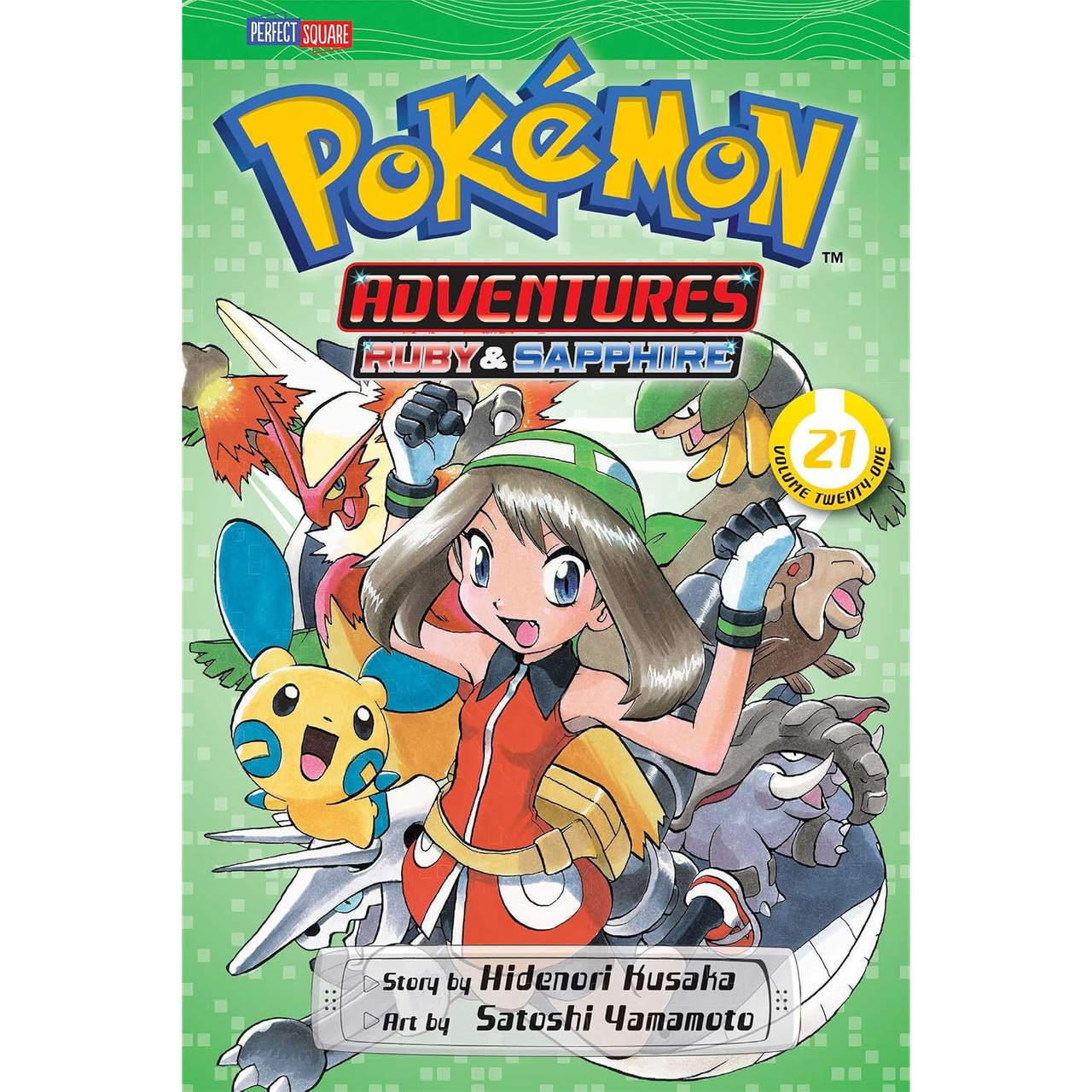 Pokemon Adventures: Ruby & Sapphire - Volume 21、Viz Media、kayou