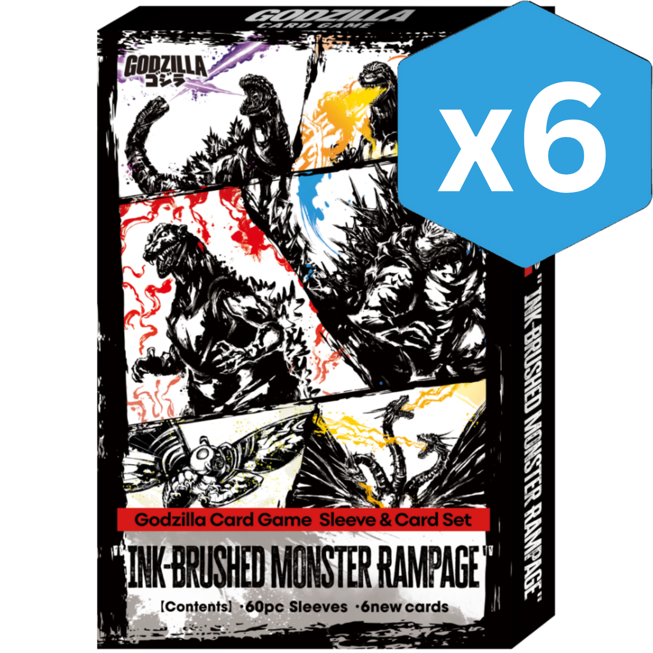 Godzilla Card Game: Ink-Brushed Monster Rampage - Sleeve & Card Set - Display Box、Bushiroad、kayou