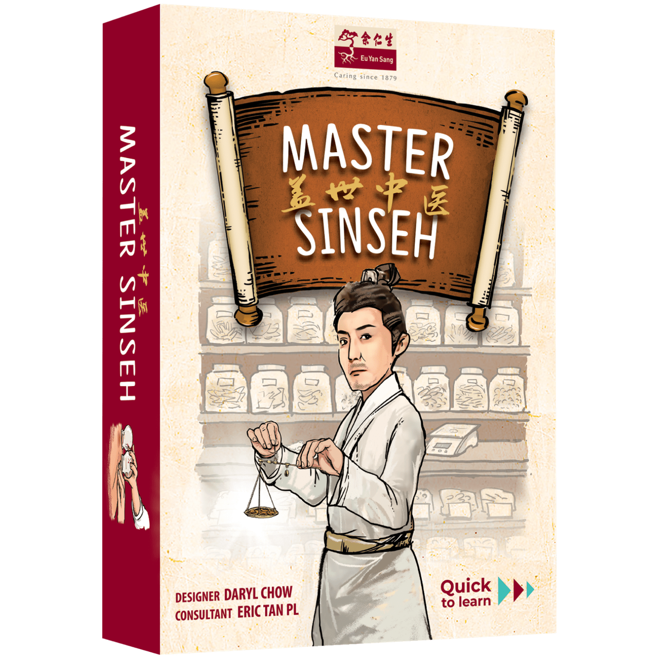 Master Sinseh (Add to cart to see price)、Origame、kayou