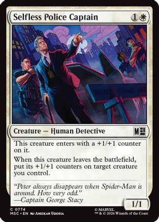 Selfless Police Captain (MSC-774) - Commander: Marvel Super Heroes Foil、Wizards of the Coast、kayou