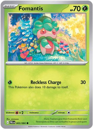 Fomantis - 003/084 3 - ME05 Pitch Black Reverse Holofoil、The Pokémon Company、kayou