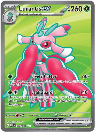 Lurantis ex - 096/084 96 - ME05 Pitch Black Holofoil - Game Nerdz