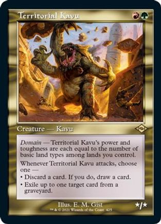Territorial Kavu (Retro Frame) (Foil Etched) (MH2-425) - Modern Horizons 2 Foil、Wizards of the Coast、kayou