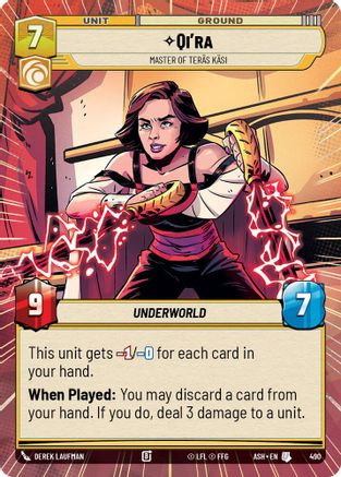 Qi'ra - Master of Teras Kasi (Hyperspace) (490) - Ashes of the Empire、GameNerdz、kayou