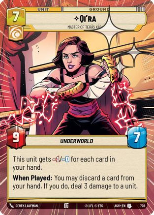 Qi'ra - Master of Teras Kasi (Hyperspace Foil) (728) - Ashes of the Empire Foil、Fantasy Flight Games、kayou