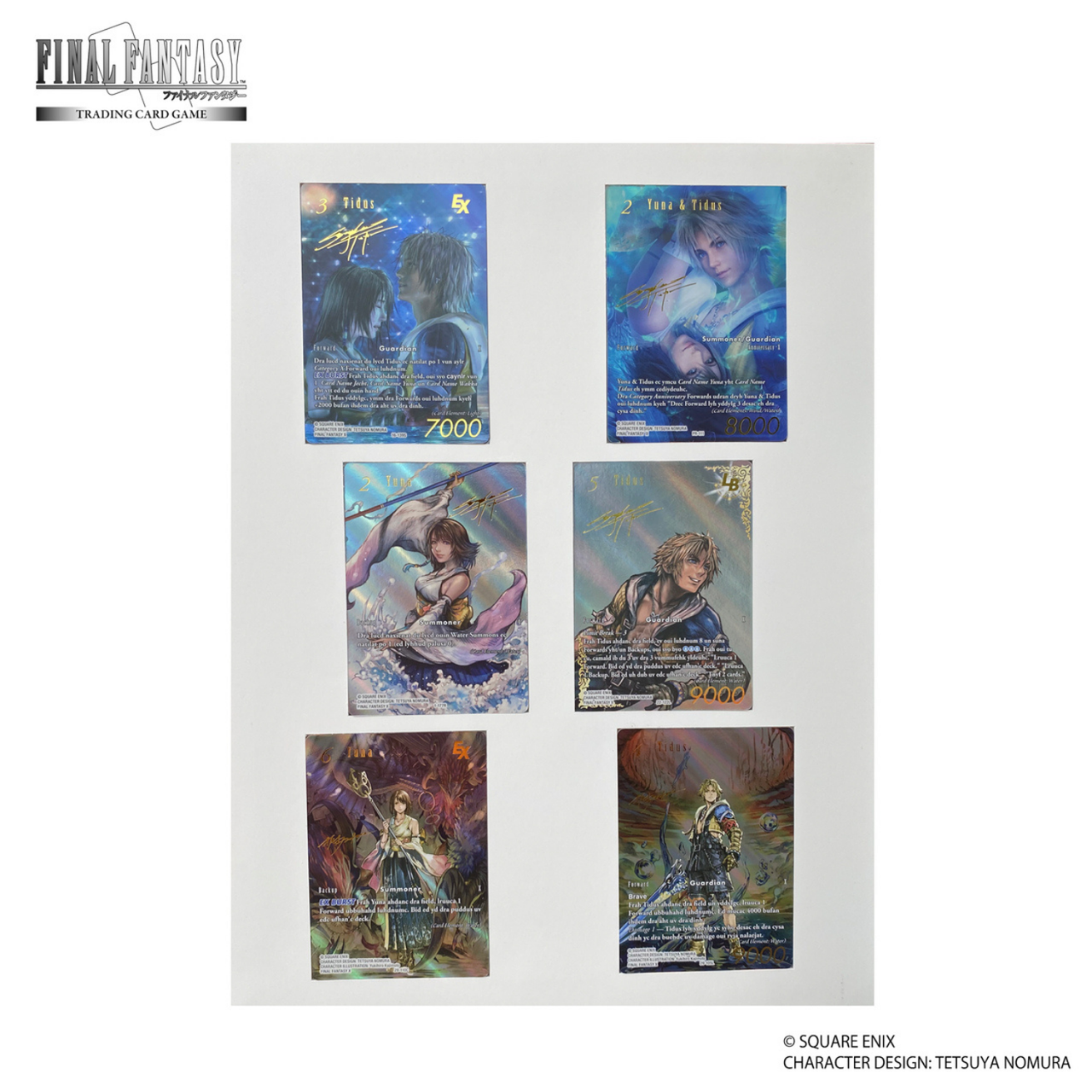 Final Fantasy TCG: Final Fantasy X 25th Anniversary Special