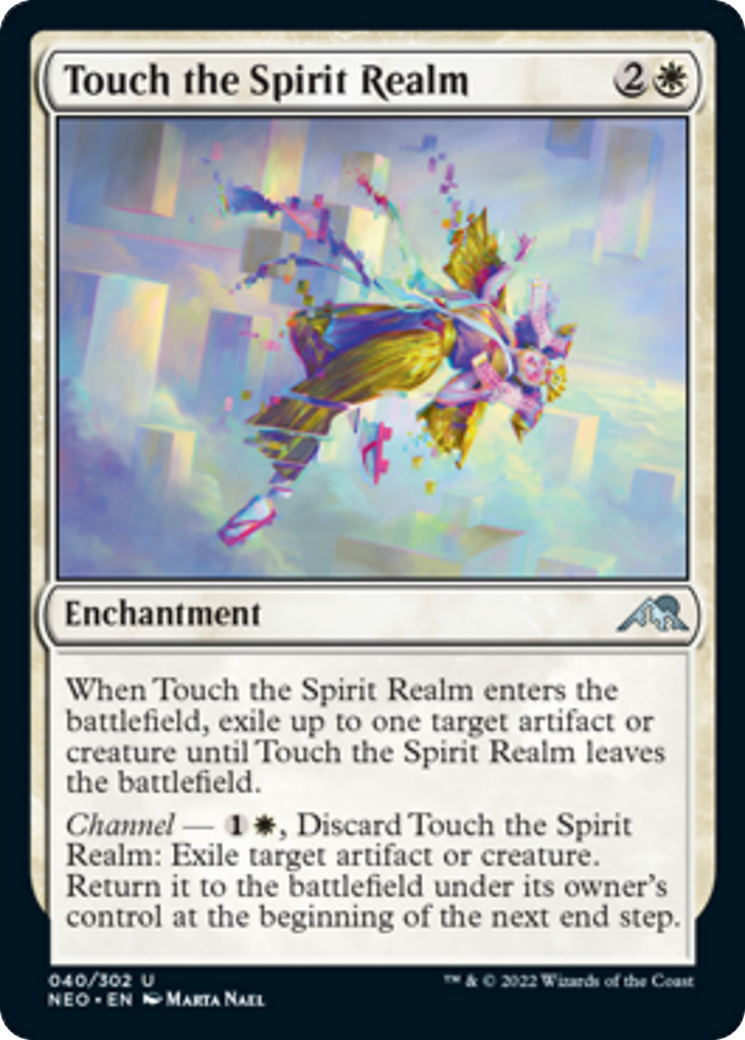 Touch the Spirit Realm Foil - Game Nerdz