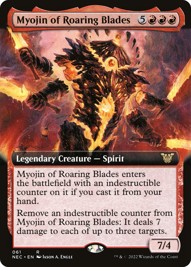 Magic: The Gathering - Myojin Of Roaring Blades (061) - Extended Art