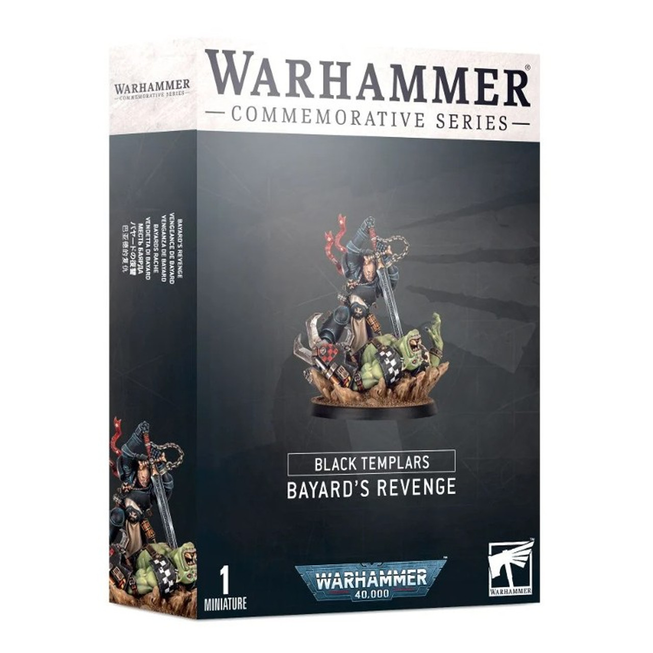 Warhammer 40K: Black Templars - Bayard’s Revenge (Commemorative Series)