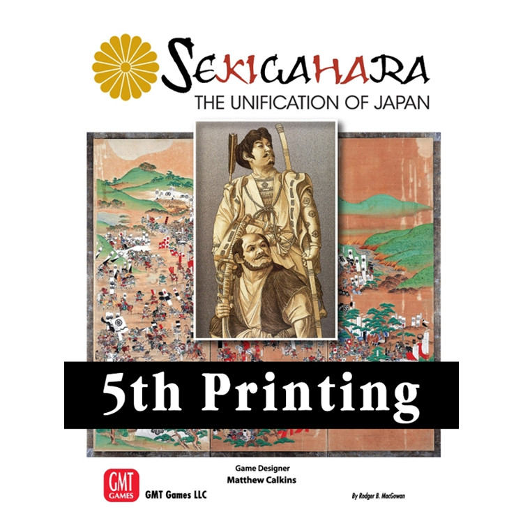 Sekigahara: The Unification of Japan 5th Printing - Game Nerdz