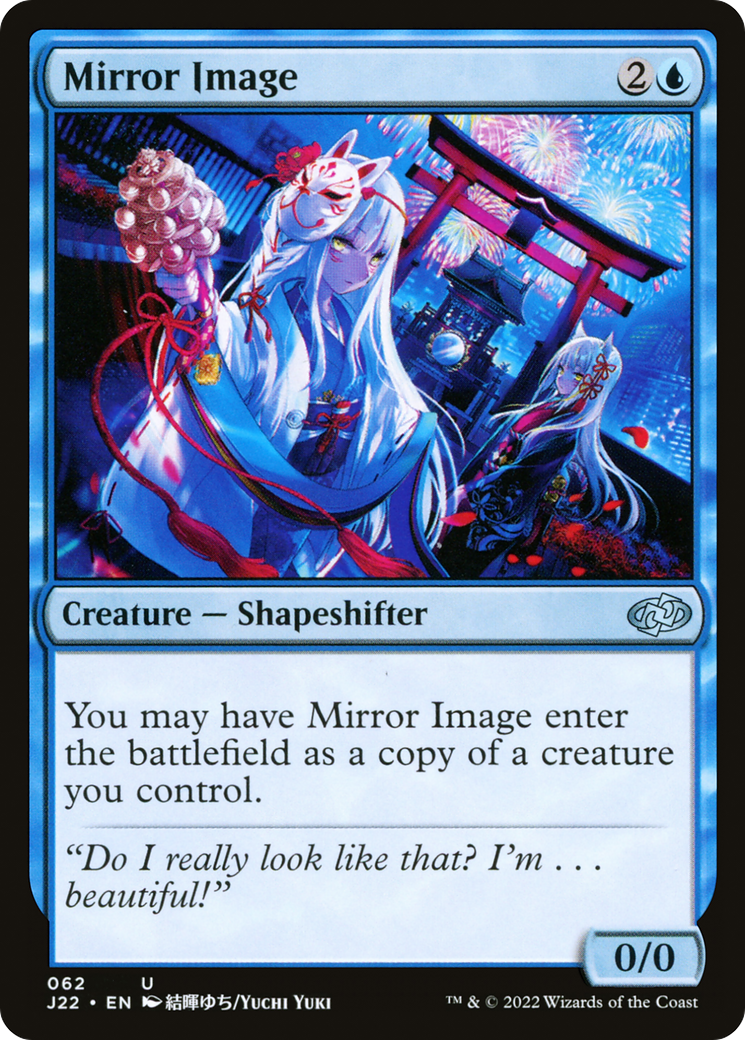 Mirror Image (J22-062) - Jumpstart 2022 - Game Nerdz