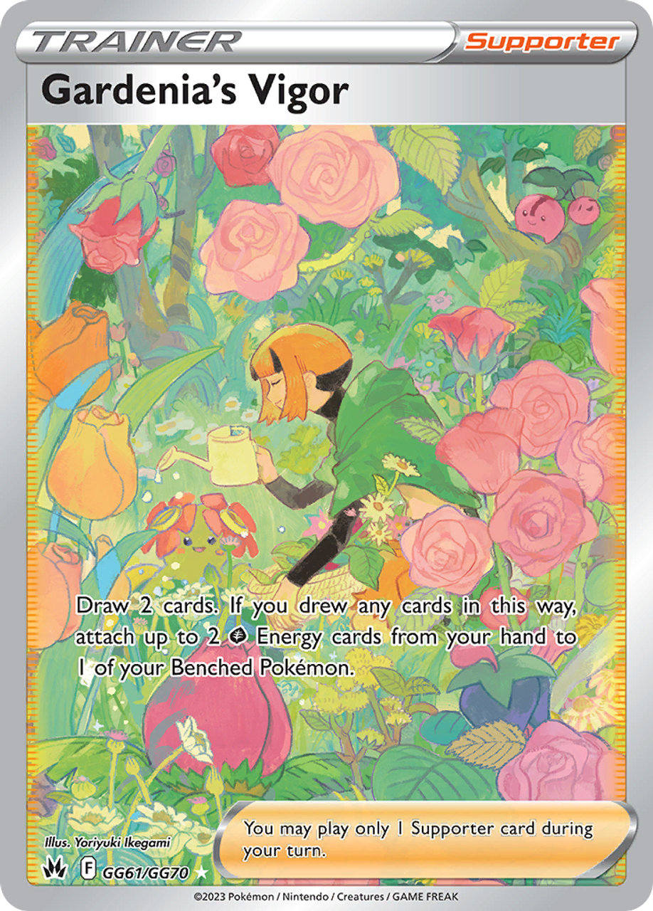 Gardenia's Vigor GG61/70 - Crown Zenith Galarian Gallery