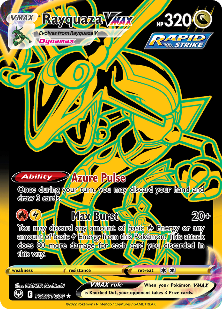 タイケ Rayquaza VMAX TG29/30 - Silver Tempest Trainer Gallery