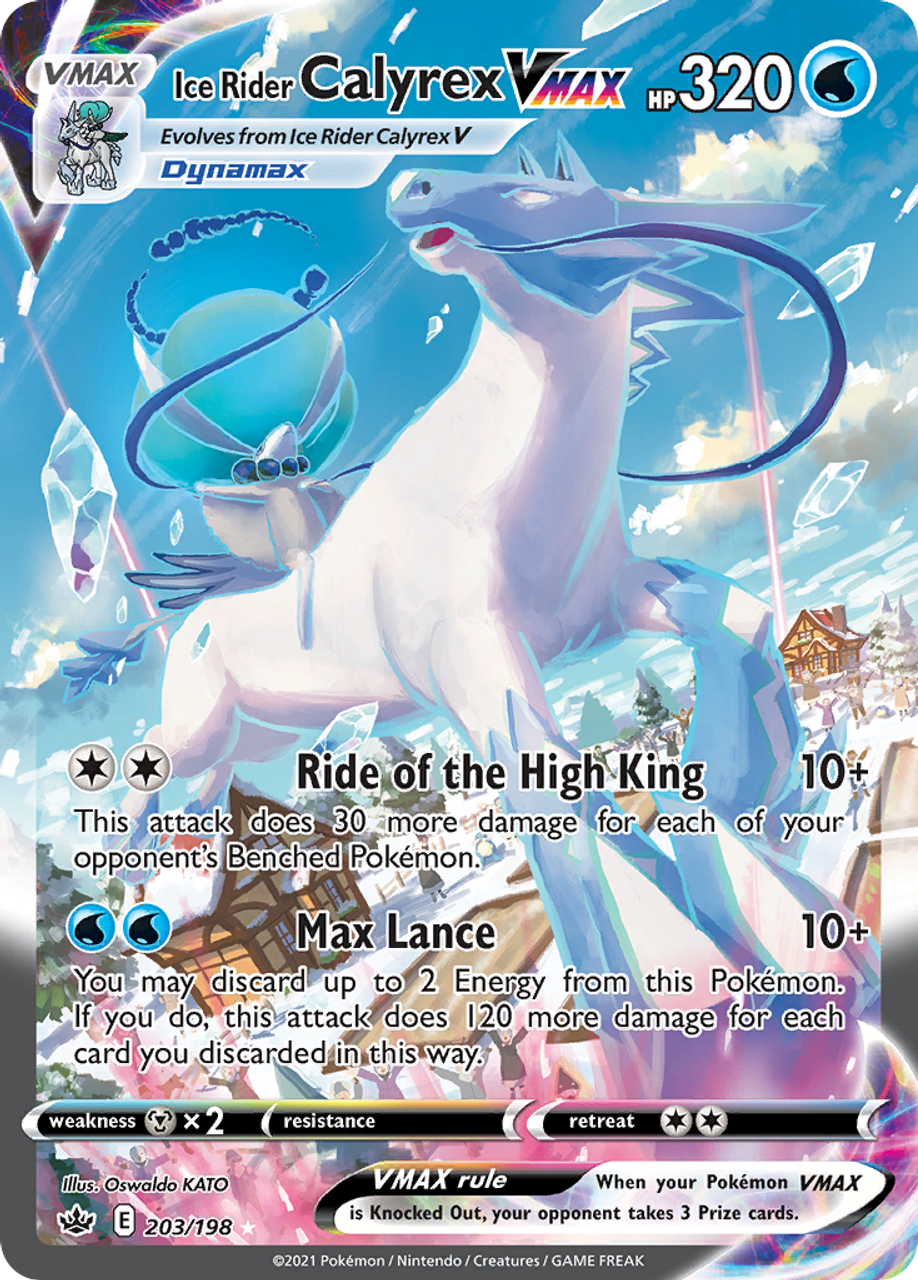 ポケモンカードゲーム Ice Rider Calyrex VMAX 203/198 Ice Rider Calyrex VMAX 203/198 - Chilling Reign Holofoil