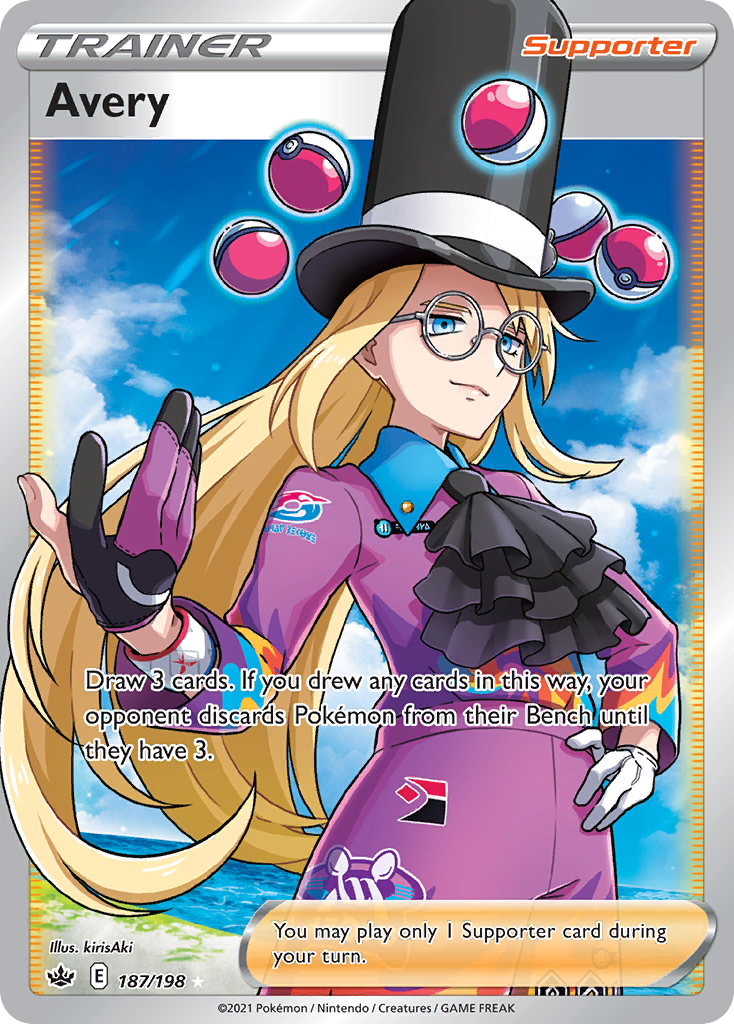 avery rainbow pokemon card Amazon.com: Serena 207/195- Silver Tempest - Full Art Chilling Reign Avery (Secret) Avery 2021 Sword & Shield: