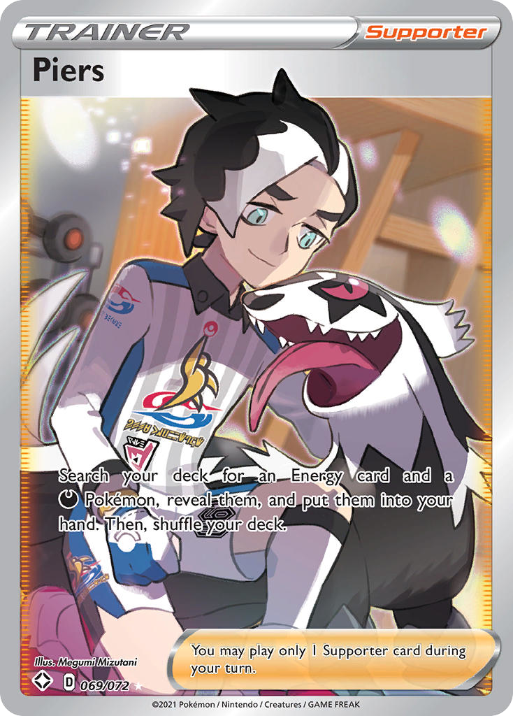 is drampa a rare pokemon card 159/236 Drampa | Rare Reverse Holo Card | SM12 Cosmic Eclipse