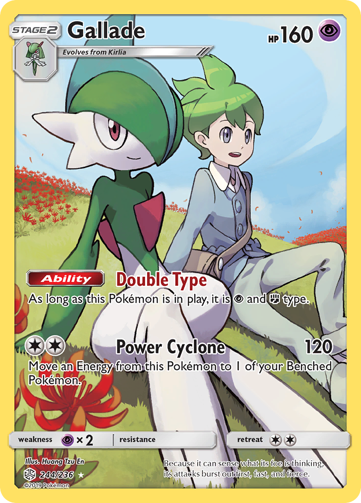 pokemon cosmic eclipse full art cards Card - S&M: 229/236 - GUZMA & HALA (full that Pokemon is Knocked Out Pokemon Trading Card Game Cosmic