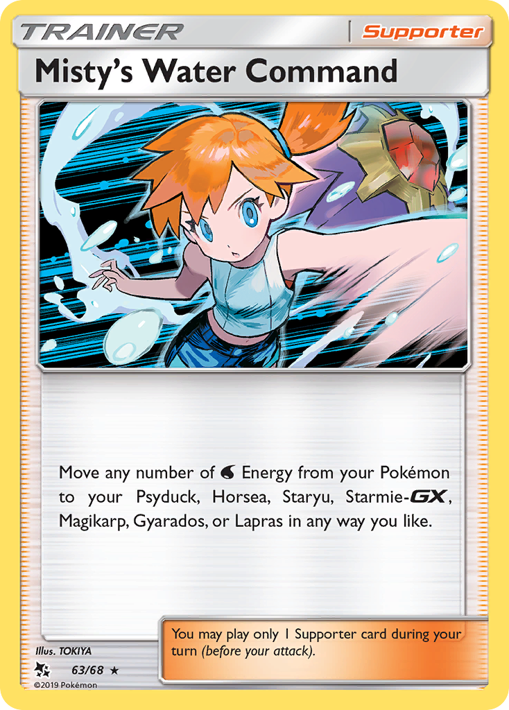 pokemon cards target australia Amazon.com: Pokemon Card - PreRelease Promo #9/132
