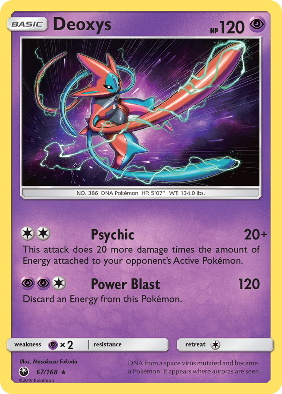 Deoxys VSTAR - SWSH268 - Promo