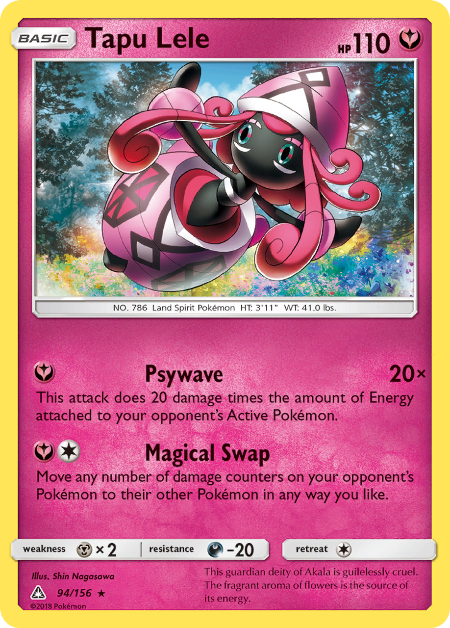 Tapu Koko-GX SM33/248 - SM Black Star Promos Holofoil - Game Nerdz