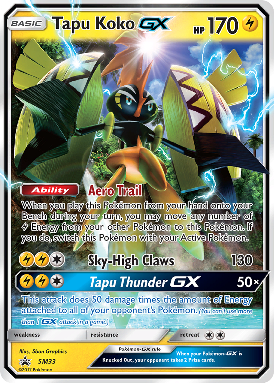 Tapu Koko-GX SM33/248 - SM Black Star Promos Holofoil - Game Nerdz