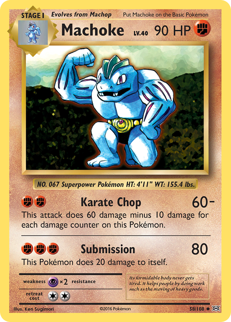 machop pokemon card 2016 - 066/165 - Pokemon 151 - Reverse Foil Colorless Artist 2016 Machop Basic Hp 70