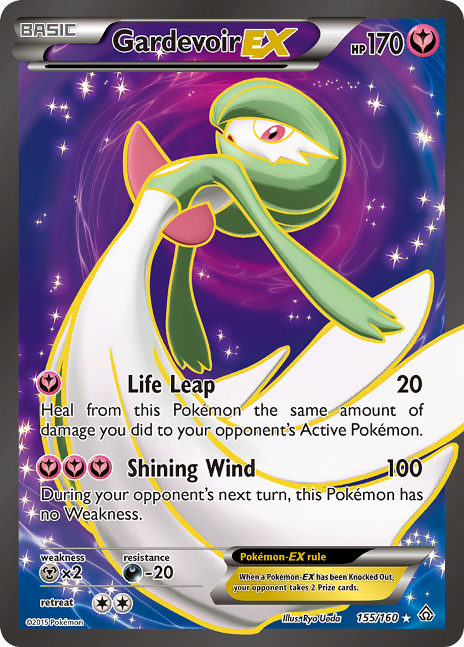 Gardevoir ex - 228/198 - SV01: Scarlet & Violet Base Set - Pokemon