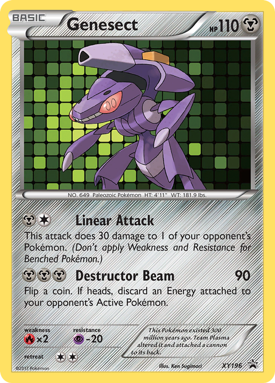 Genesect-GX 204/214 - Lost Thunder Holofoil - Game Nerdz