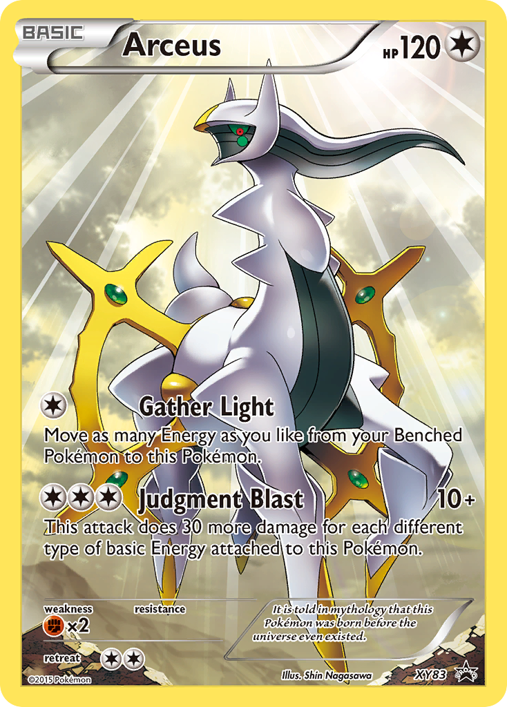 Arceus XY83/211 - XY Black Star Promos Holofoil - Game Nerdz