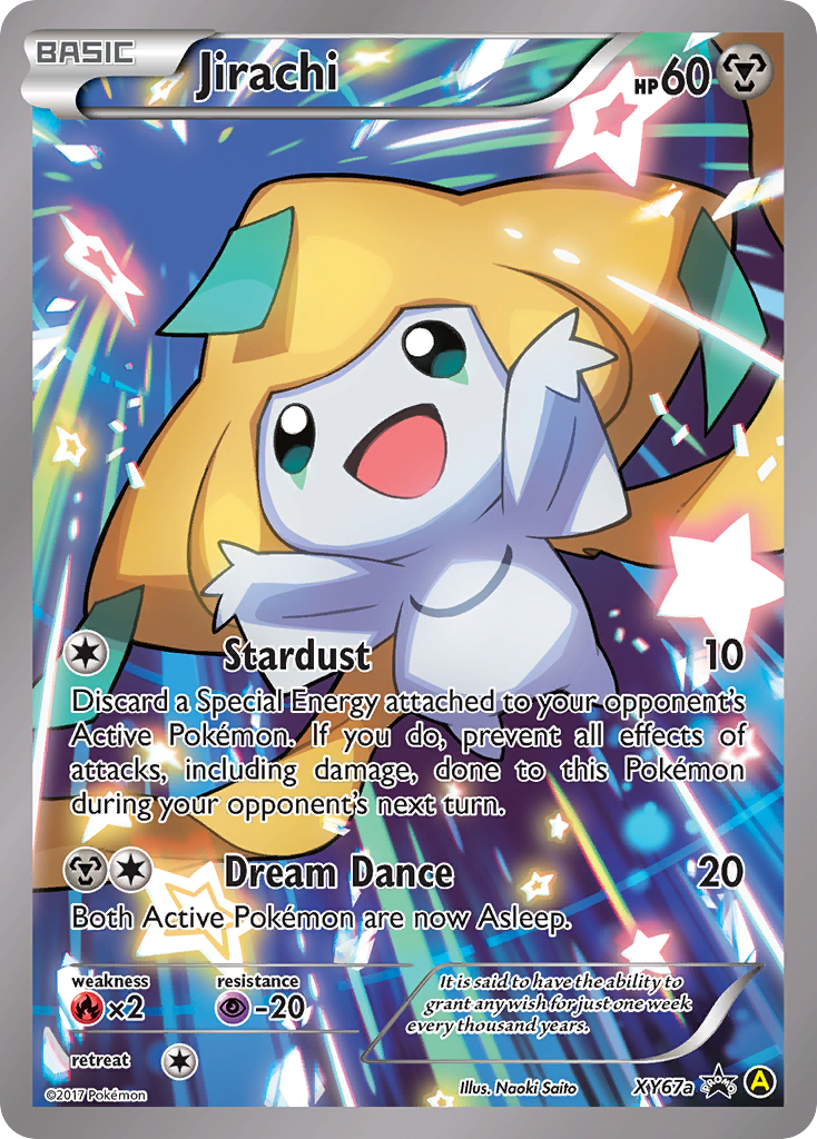 ジラーチ　英語版　XY67a　jirachi Jirachi XY67a/211 - XY Black Star Promos Holofoil - Game Nerdz
