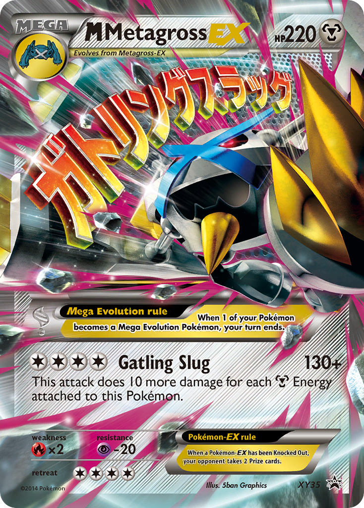 M Metagross-EX XY35/211 - XY Black Star Promos Holofoil - Game Nerdz