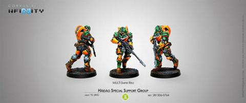 Infinity: Yu Jing - Haidao Special Support Group (MULTI Sniper Rifle)